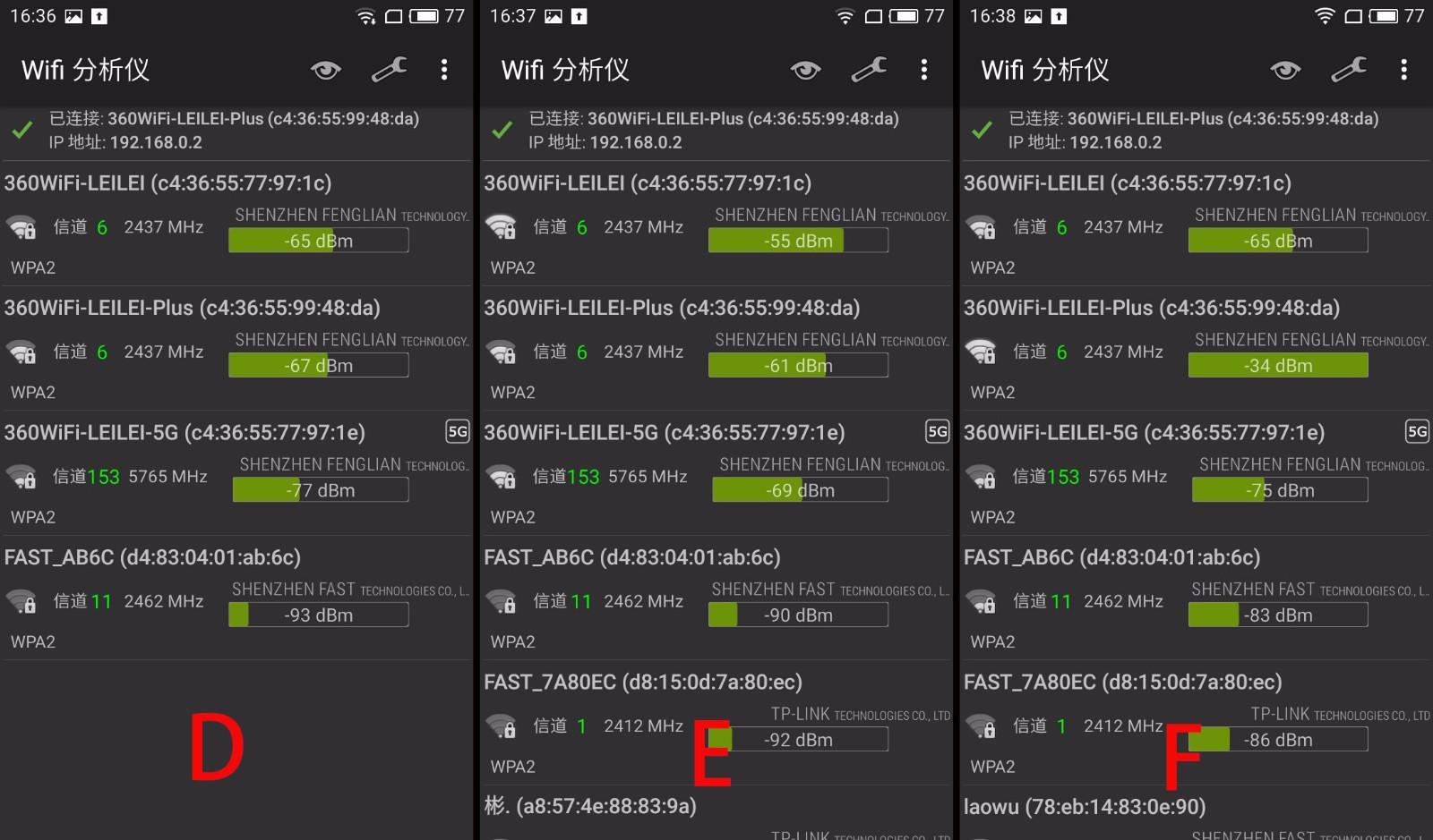 360wifi路由器好不好,360安全路由器5gwifi不可见