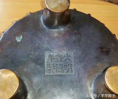 鉴宝行家互撕,鉴宝行家与民间收藏家的争论
