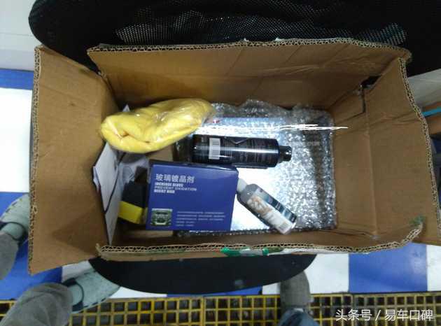 长安cs75有必要镀晶么,长安cs75镀晶有用吗