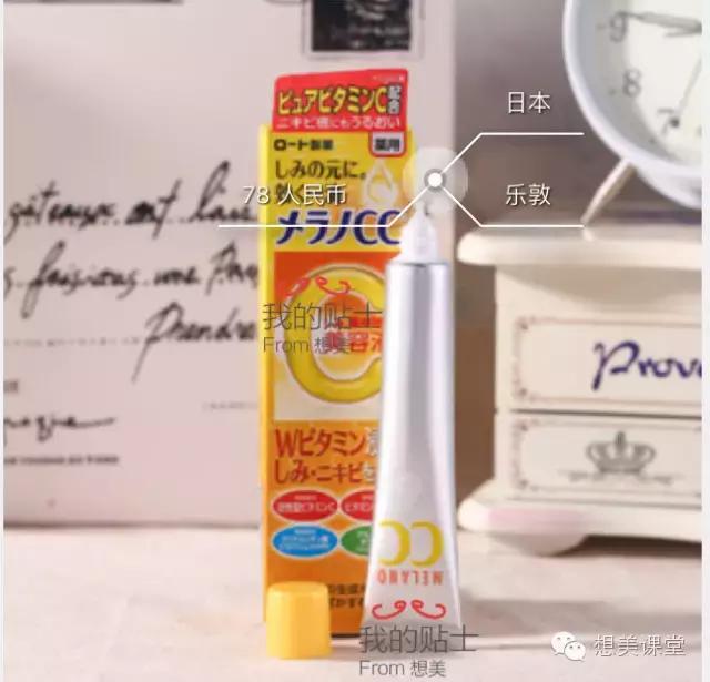 护肤保湿减皱纹,秋冬混干肌护肤步骤