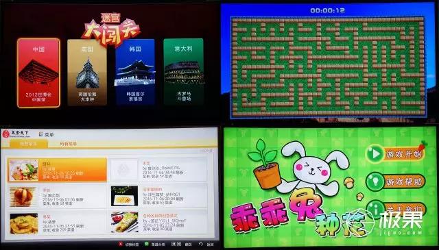 选电视需要看哪些数据,电视选什么样的电视好