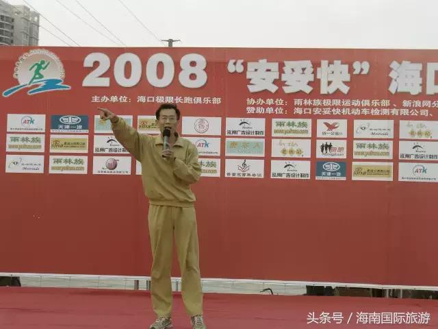 那些年我们一起走过的路,那些年我们一起遛过的狗