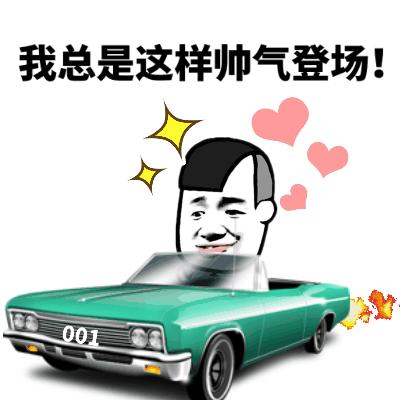 车载自带导航怎么升级到最新地图,老司机都是怎么变道和超车的