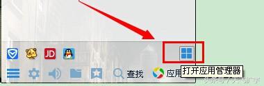 qq微云文件违反规定怎么打开,qq微云手机如何打开