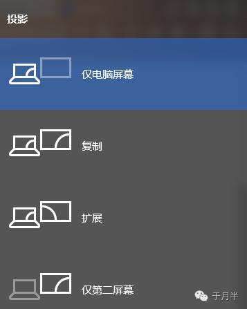 学会一种办公软件的收获,学会这些快捷键