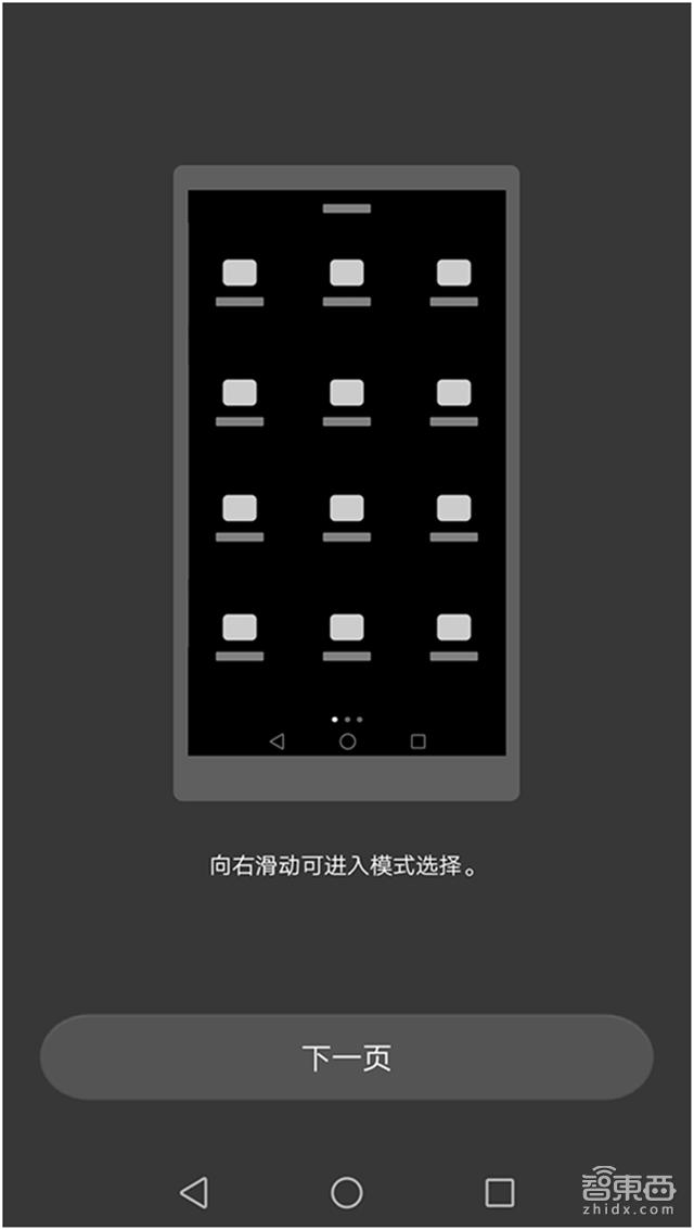 华为mate9徕卡发布会,华为mate9是徕卡吗