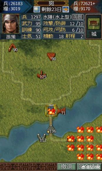 有哪些轻氪或者不氪，却十分好玩的良心手游？