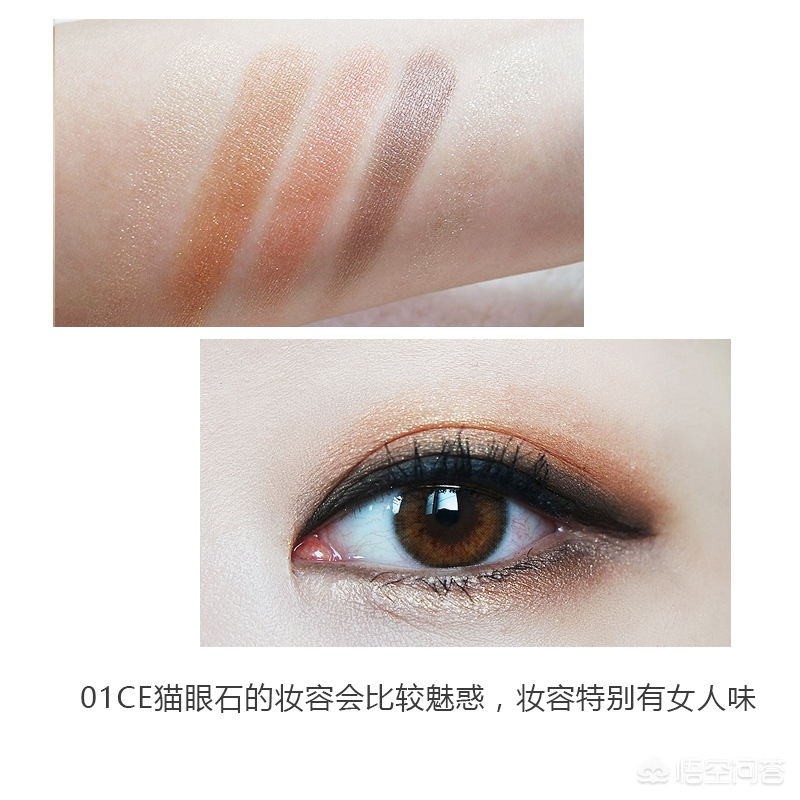 新手日常十大必买经典眼影盘,经典款眼影盘大牌