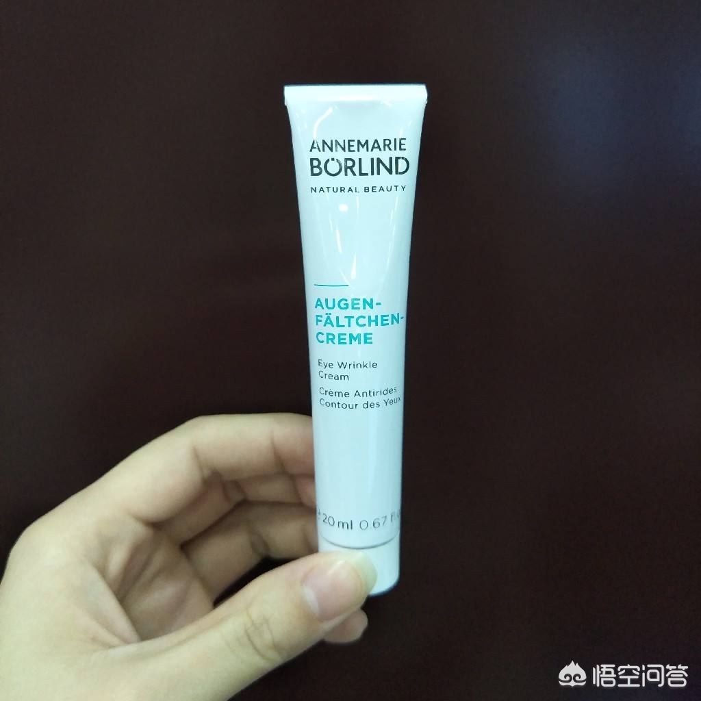 平价黑眼圈眼霜哪个牌子的好用,孕妇平价眼霜推荐