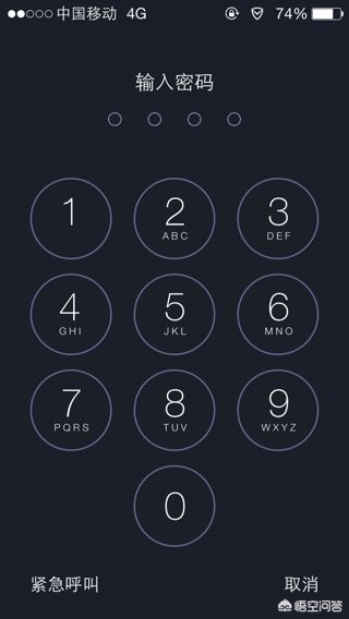 iphone12最强设置技巧,iphone13p最强设置技巧