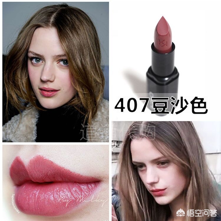 小众品牌口红推荐holdlive,美到哭一款超级有性价比的口红