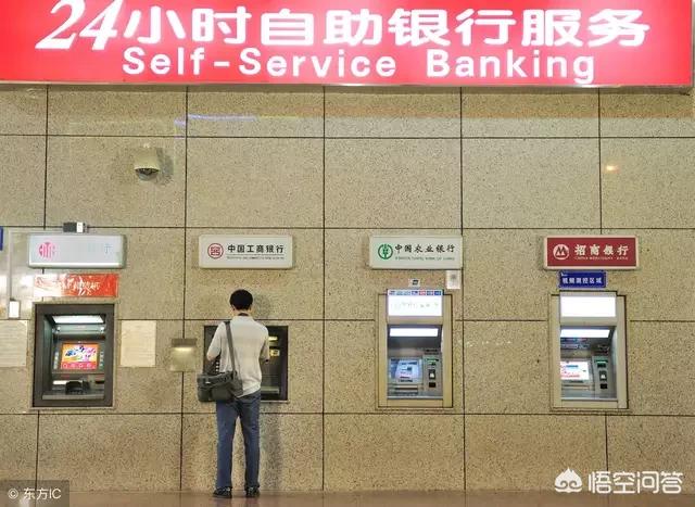 邮政办理etc用信用卡还是存款卡,邮政etc怎样把存款卡换成信用卡