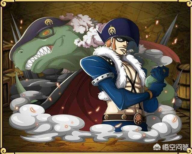 海贼王德雷克什么级别,凌空六子德雷克排第几