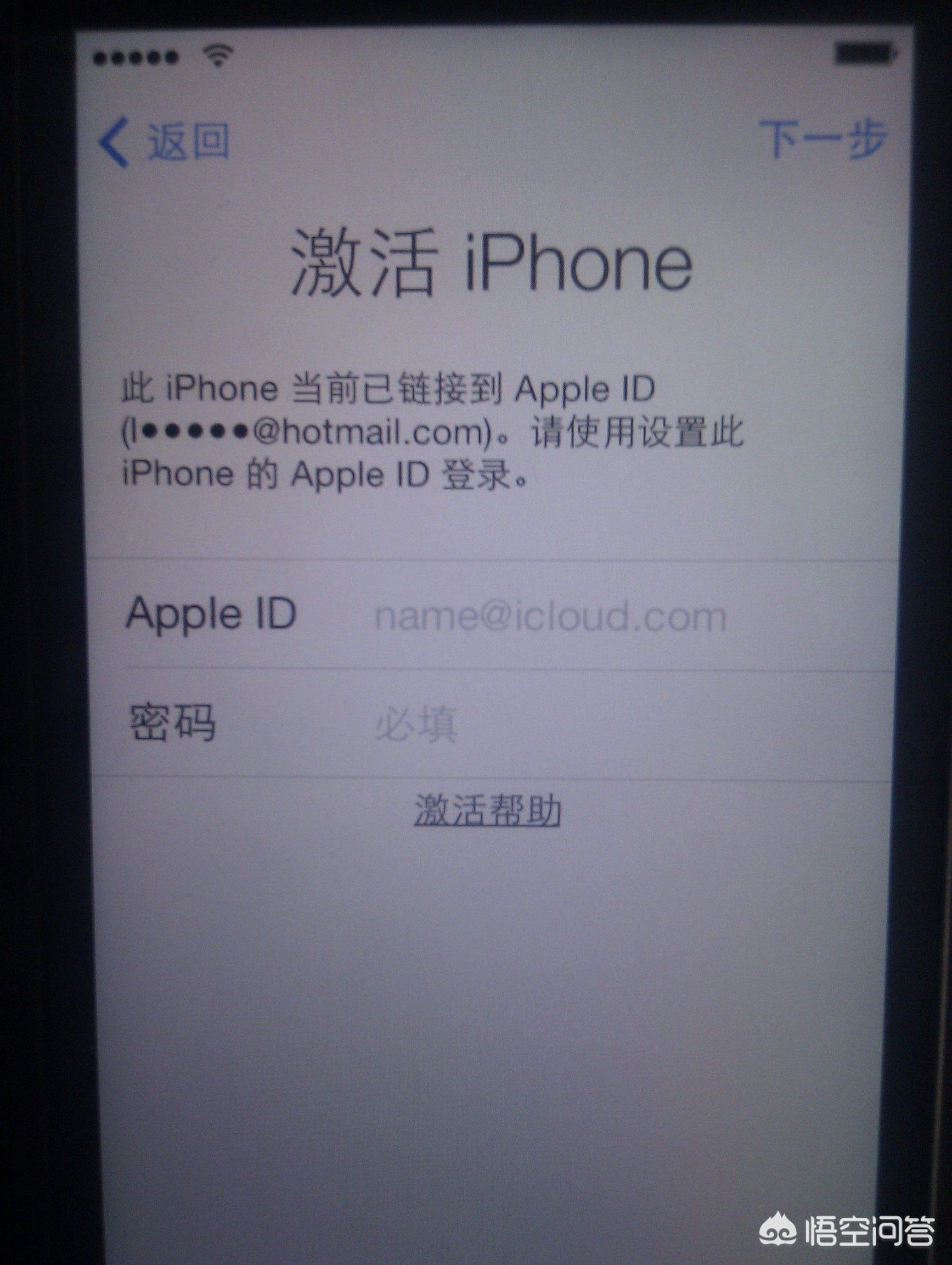 iphone12最强设置技巧,iphone13p最强设置技巧