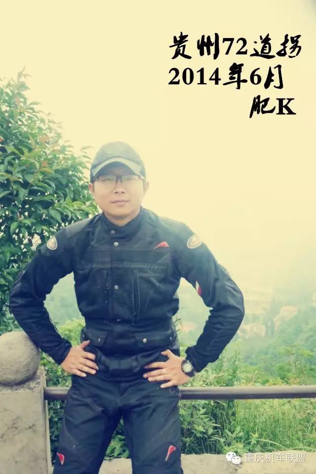 我为什么要骑自行车,我为什么要骑公路车