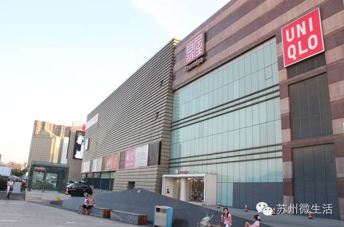 都在问我苏州哪里能够买进口货？喏，一篇微信甩给你自己看！