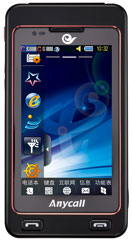 三星大器和三星心系天下有啥区别,三星大器系列和心系天下系列