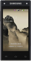 三星大器和三星心系天下有啥区别,三星大器系列和心系天下系列