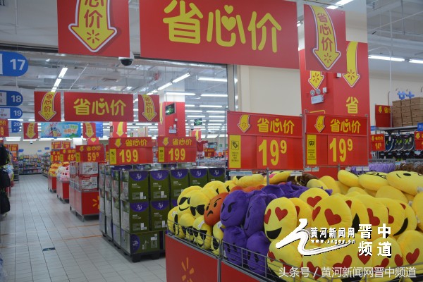 榆次沃尔玛超市最新消息,榆次沃尔玛今天营业时间