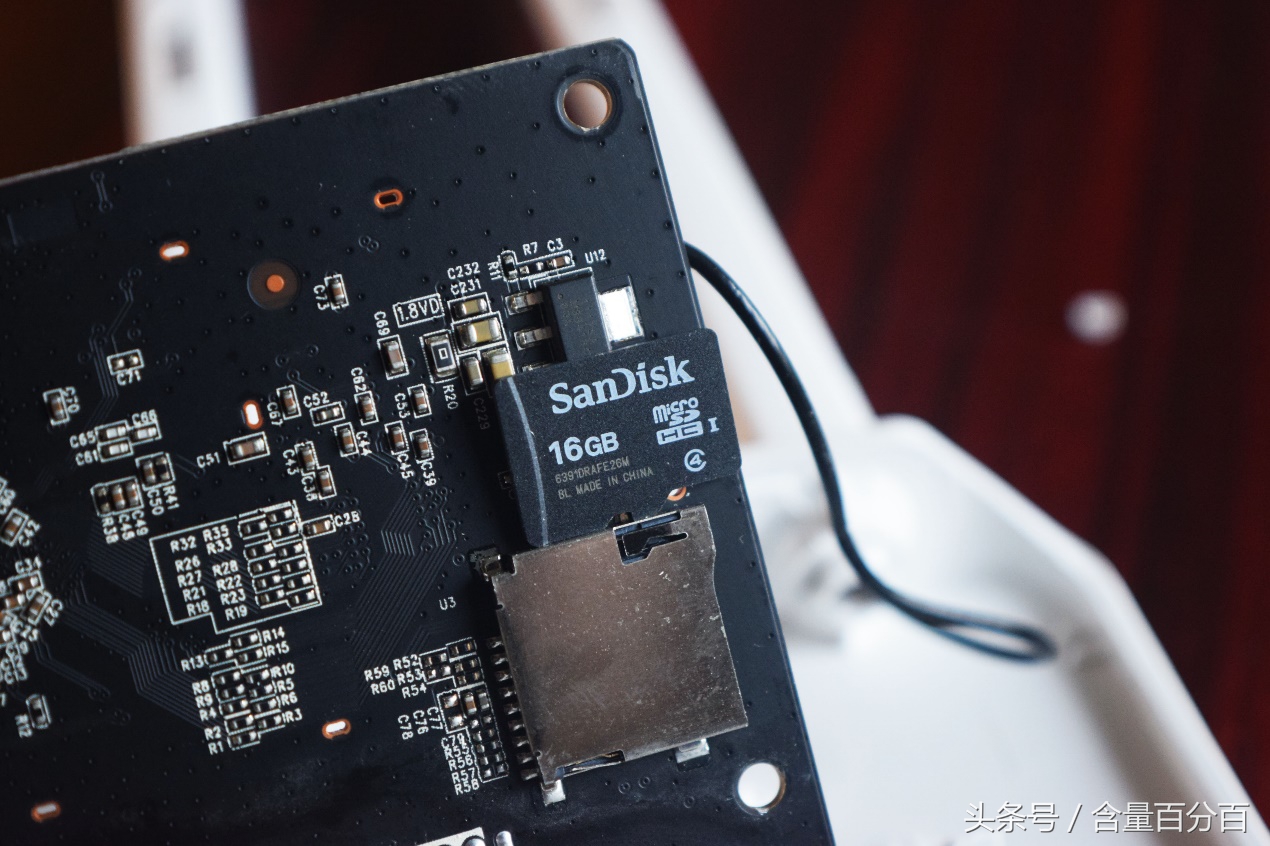 路由宝升级,路由宝