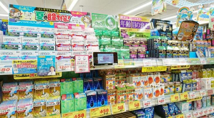 日本护眼液老花眼专用眼药水,日本进口治疗眼睛的药