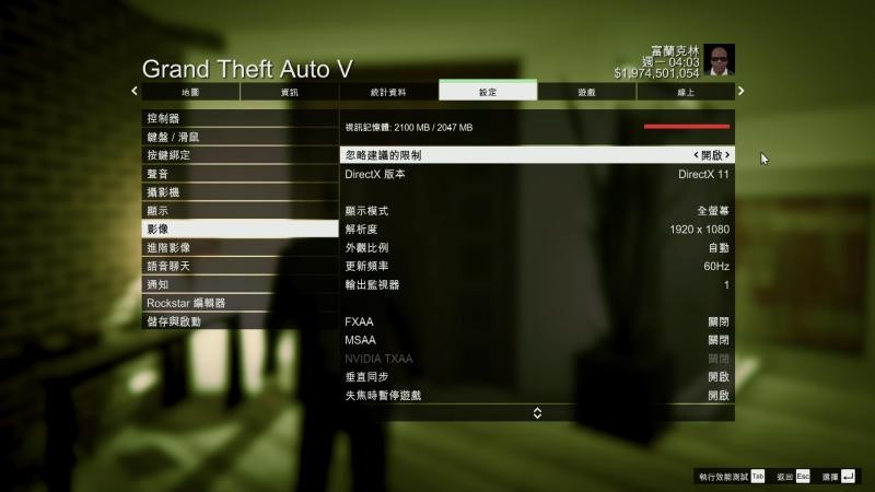 用事实说话靠谱吗,thinkpad黑将s5拆解视频