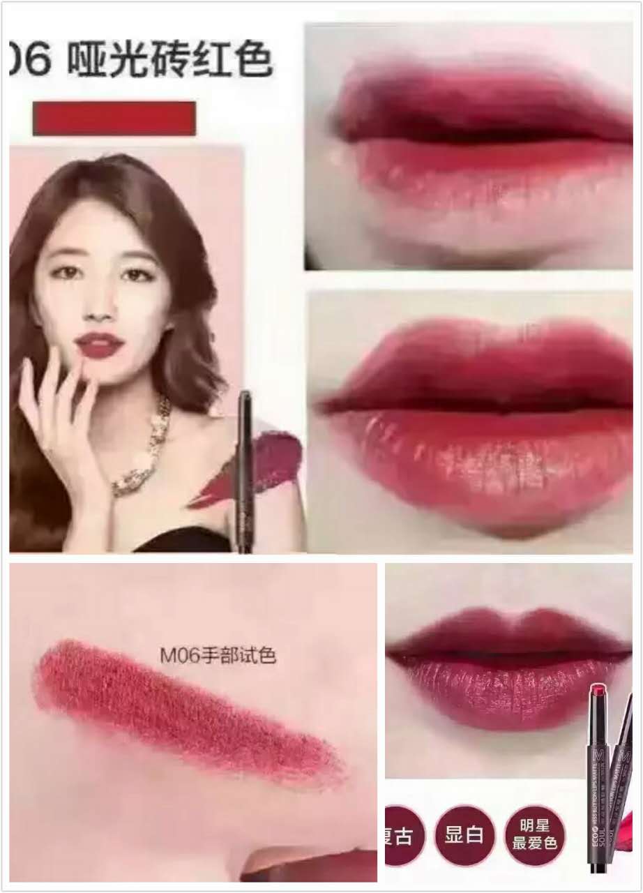 安利一下合适秋冬的那些口红色号，有你心动的颜色吗？