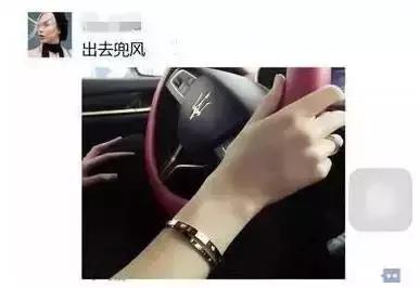 加美女微信被骗50万,女子微信群被骗18万