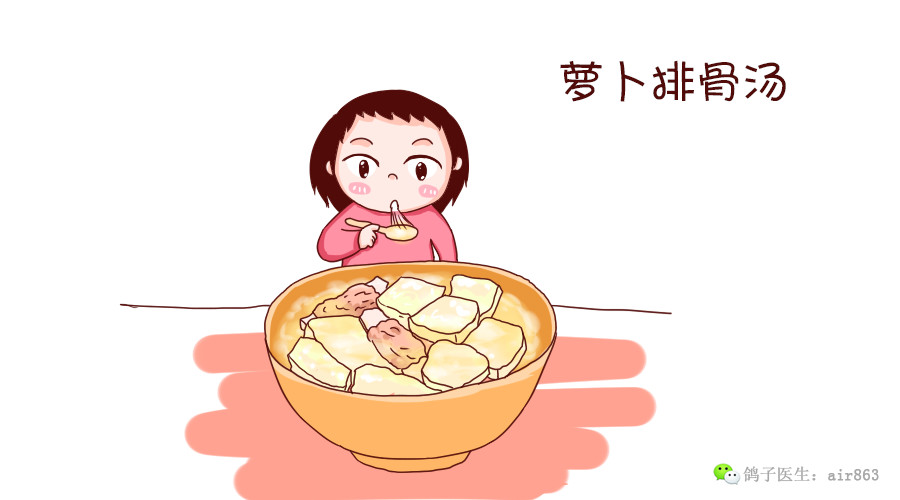 孕妇冬季怕冷合适吃什么,冬天孕妇吃什么东西驱寒