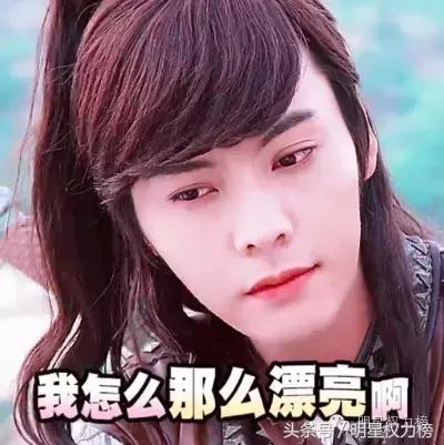 实拍偶遇陈伟霆赵丽颖张艺兴,赵丽颖陈伟霆卡通