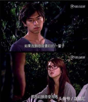 陈柏霖林依晨李大仁程又青,今夜百乐门林依晨再现恶作剧之吻