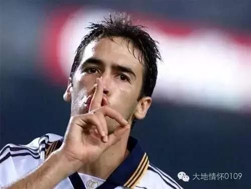 振兴中国国足,振兴足球口号