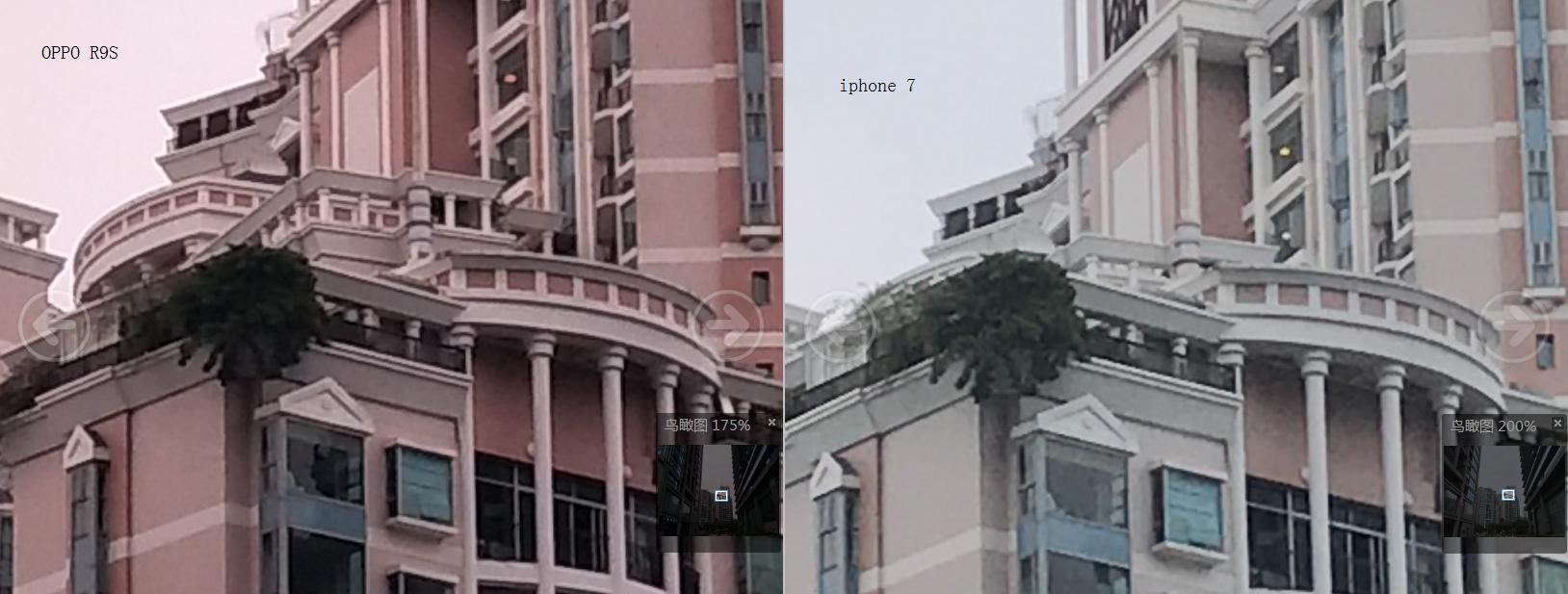 oppor9s缺点有哪些,oppor9s的缺点和不足