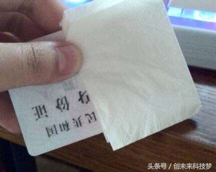 手把手教你手机贴膜新手一看就会,手机贴膜必学方法