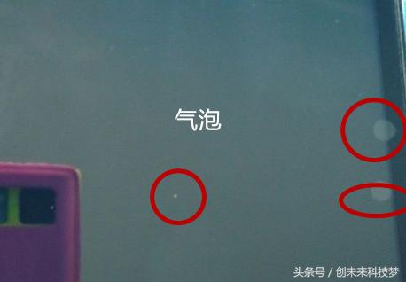 手把手教你手机贴膜新手一看就会,手机贴膜必学方法