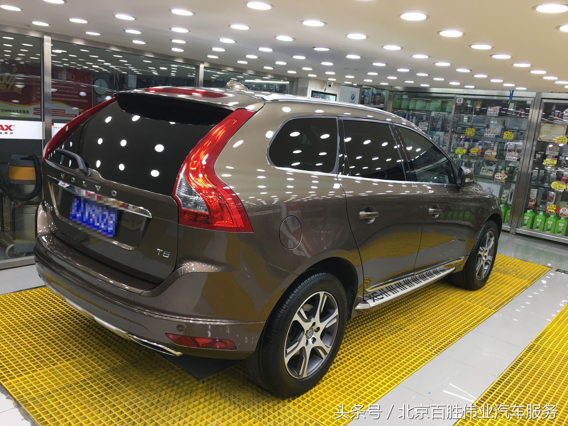 沃尔沃xc60改色液态金属银磨砂,沃尔沃xc60车漆可选颜色