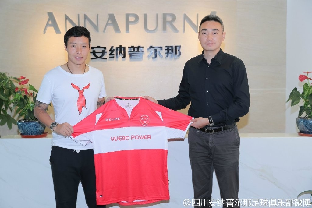 11年天津泰达足协杯冠军,2006年泰达