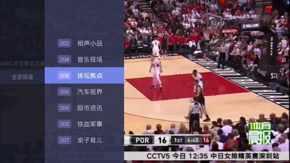 开博尔h10播放器,开博尔h10播放器价格