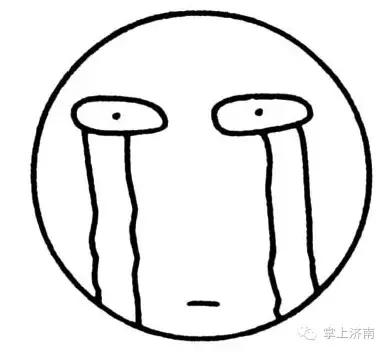 济南宜家开了多久,济南宜家2022年春节