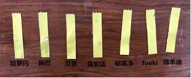 婴儿面霜推荐春夏前十名,戴可思婴儿面霜真实测评