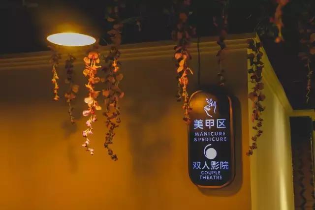 泉州泡温泉看电影自助餐厅一体,泉州水疗自助餐