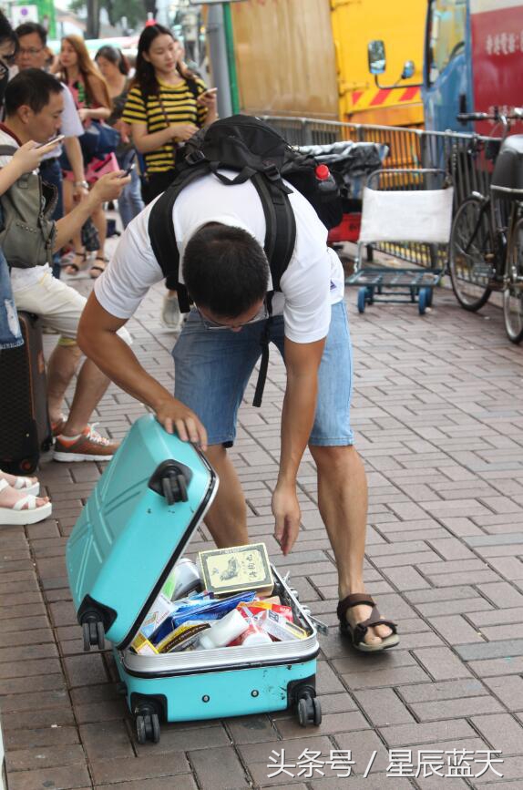 香港上水代购商店,香港上水购物天堂