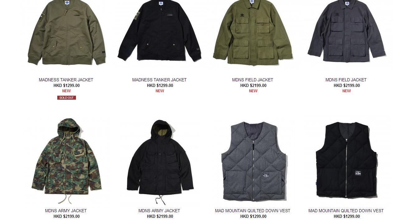 为什么我想买MADNESS，却不想穿出门