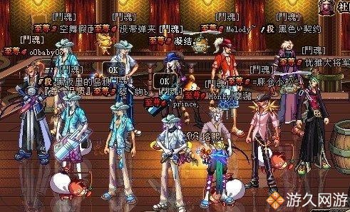 这把*器武**让我想起了DNF曾经的点滴那种情感再也找不回