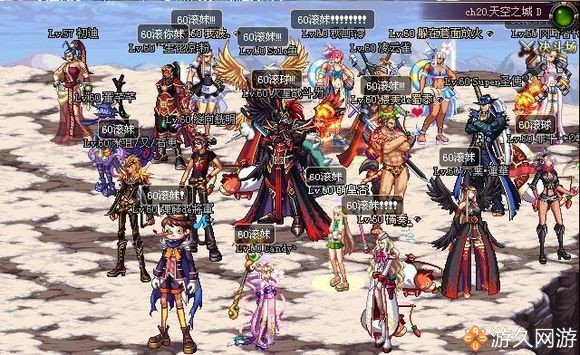 这把*器武**让我想起了DNF曾经的点滴那种情感再也找不回