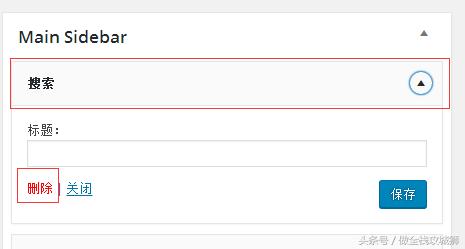 零基础搭建网站免费,零基础建网站教程大全
