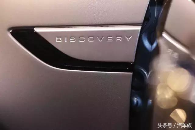 下一代路虎全新发现,一代经典路虎发现4