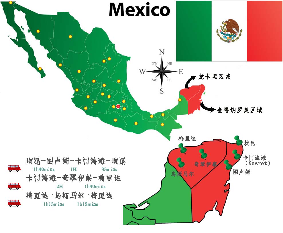 墨西哥最值得造访的5处古代遗迹,墨西哥旅游玛雅文明