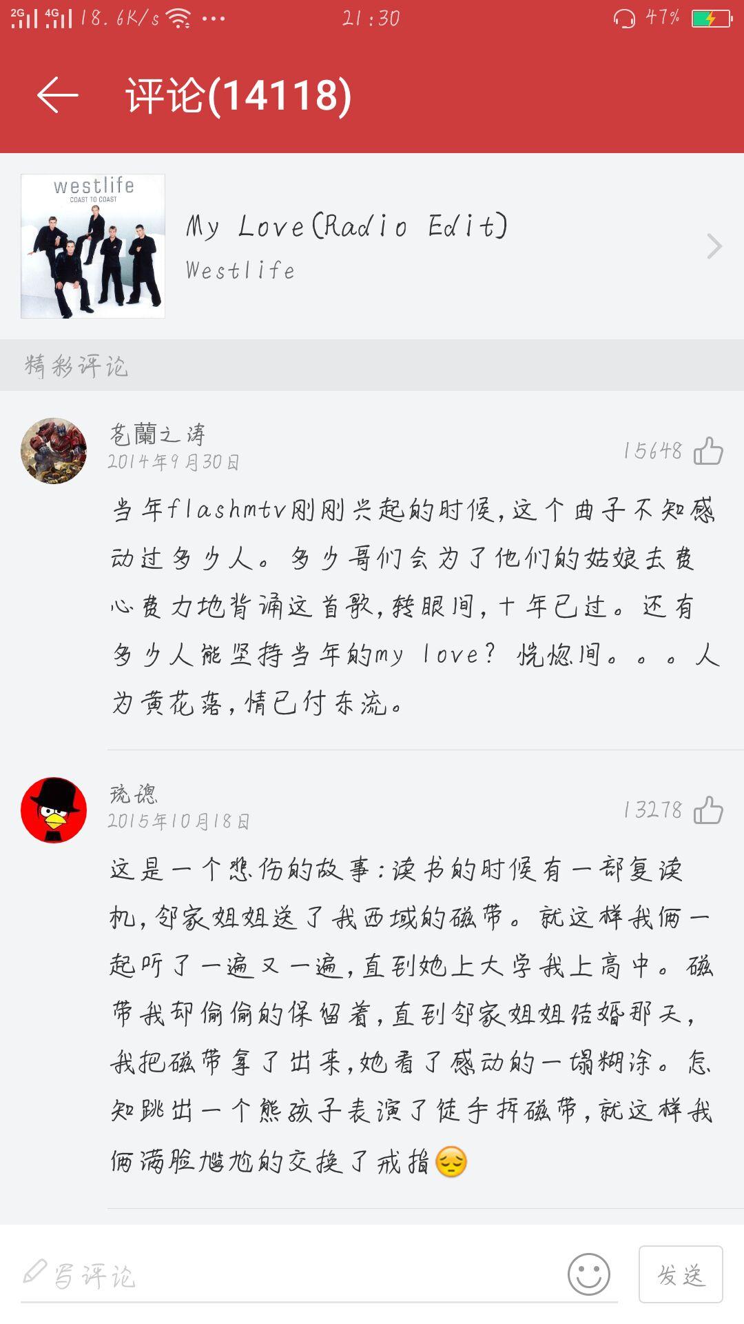 盘点那些好听劲爆的英文歌,那些好听又劲爆的英文歌