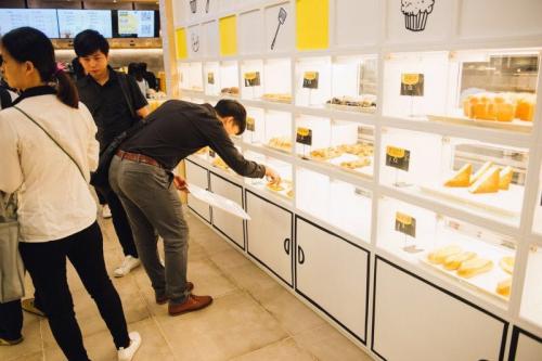双十一面包,双十一面包店